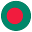 বাংলা